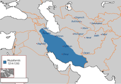 قلمرو مظفریان در بزرگ‌ترین حالت خود