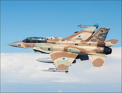 מטוס הקרב F-16I סופה. המטוס שודרג במערכות ישראליות ייחודיות ובמכלי דלק תצורתיים המאפשרים לו לבצע מגוון משימות בטווחים קרובים ורחוקים.