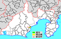 2014年3月9日 (日) 02:50時点における版のサムネイル