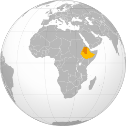 Impero d'Etiopia የኢትዮጵያ ንጉሠ ነገሥት መንግሥተ Mängəstä Ityop'p'ya - Localizzazione