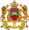 Coat of arms of Morocco (en)