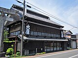 江戸時代から続く大屋旅館