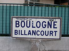 Boulogne-Billancourt entrée.jpg