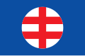 Flagge (1938–1939)