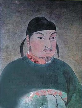 Tang Zhaozong