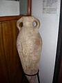 Era Aksumite Amphora dari Asmara.