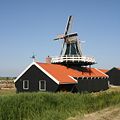 Molen De Jonge Leeuw