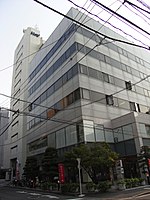 2018年9月22日まで演奏所として機能した中町ビル（旧本社）・新館側