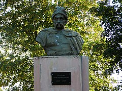 Monument à Bogdan Khmelnitski, classé[5].