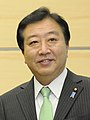 野田佳彦