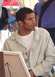 David James