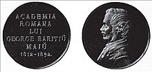 Medalie omagială George Barițiu emisă de Academia Română cu ocazia împlinirii a 80 de ani de la naștere (mai 1892)