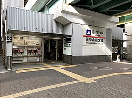 西中島南方駅