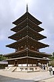 Pagoda Hōryū-ji di Nara, Jepun