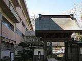 千葉県立大多喜高等学校