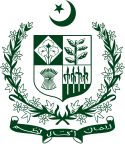 anblèm Pakistan