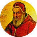 227-Sixtus V 1585 - 1590