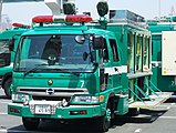 機動救助車（警視庁）