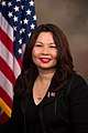 Tammy Duckworth, sénatrice depuis 2017.