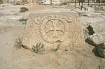 Säulenkapitell, Große Basilika, Deir Abu Mina