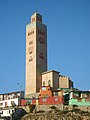 Mezquita Mohammed VI para el Di�logo de las Civilizaciones, Chile.