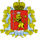 Armoiries de l'oblast de Vladimir