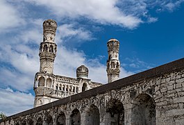 Eidgah (sorte de Musalla exclusif aux fêtes religieuses) au fort d'Elgandal, non loin de Karimnagar.