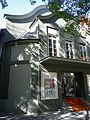 Union-Filmtheater