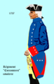 l' uniforme de 1757 à 1762