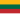 Drapeau de la Lituanie