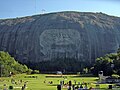 Стоун Маунтін (англ. Stone Mountain) — одна з гір Аппалачів, моноліт.