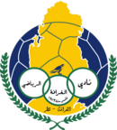 Logo du Al-Gharafa SC