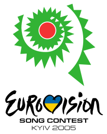 ESC05 logo.svg