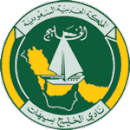 Logo du Khaleej FC