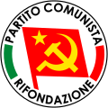 Simbolo del Partito della Rifondazione Comunista dal 1999 al 2004