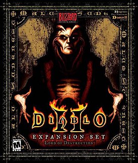 Обложка диска «Diablo II: Lord of Destruction»