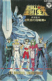 Saint Seiya TV Original Soundtrack VI - Ougon no Yubiwa Hen (K7)