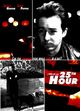 Film - 25th Hour