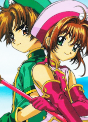 imagem: Sakura Card Captors: A Carta Selada