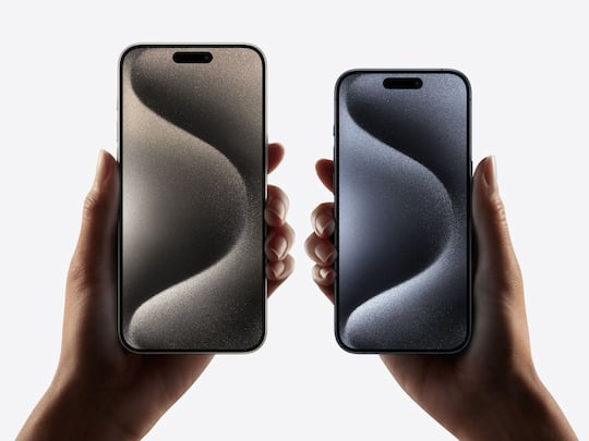 Potenzielle Spezifikationen des iPhone-15-Pro-Nachfolgers iPhone 16 Pro