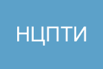 Национальный Центр информационного противодействия терроризму и экстремизму в образовательной среде и сети Интернет