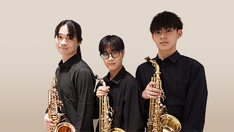 東京SAXZ 関谷鳳翔・藤田智也・清水晴楼